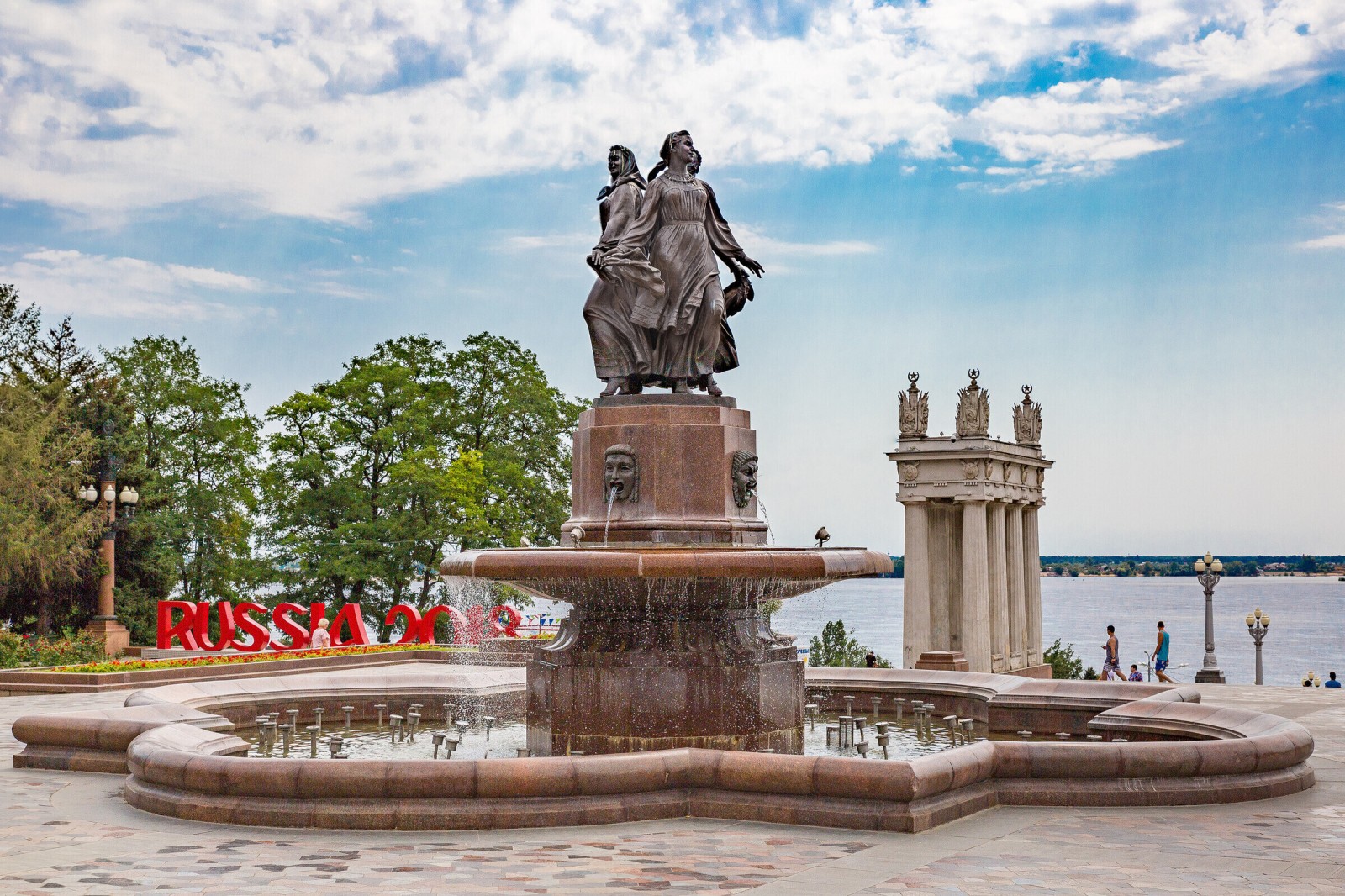 Excursion program "Hero City Volgograd"